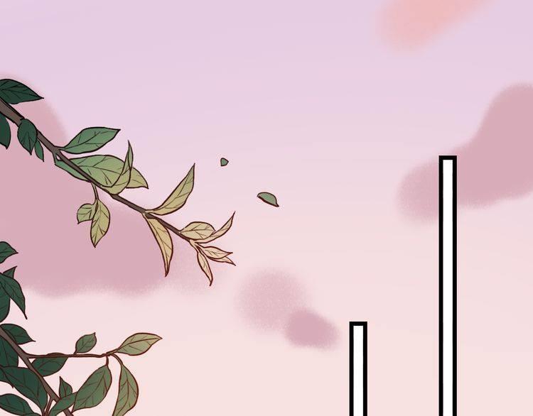 Đom Đóm Trên Dòng Sông Cô Quạnh Chapter 8 - Trang 2