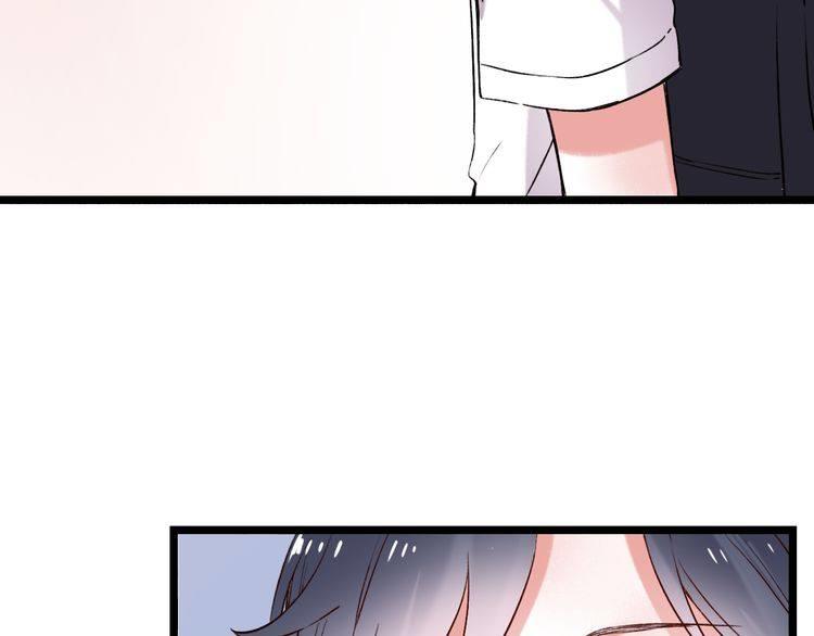 Đom Đóm Trên Dòng Sông Cô Quạnh Chapter 8 - Trang 2