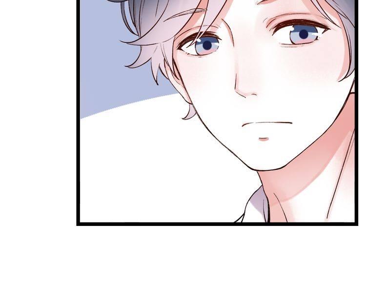 Đom Đóm Trên Dòng Sông Cô Quạnh Chapter 8 - Trang 2