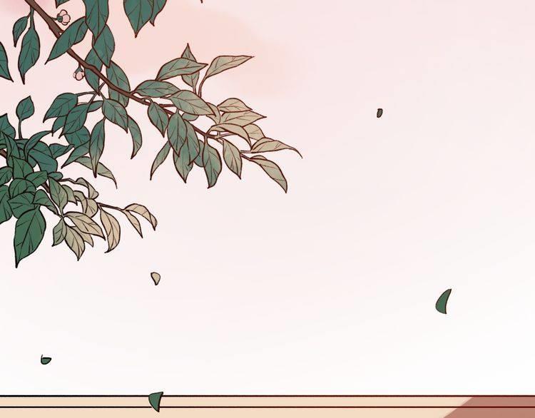 Đom Đóm Trên Dòng Sông Cô Quạnh Chapter 8 - Trang 2