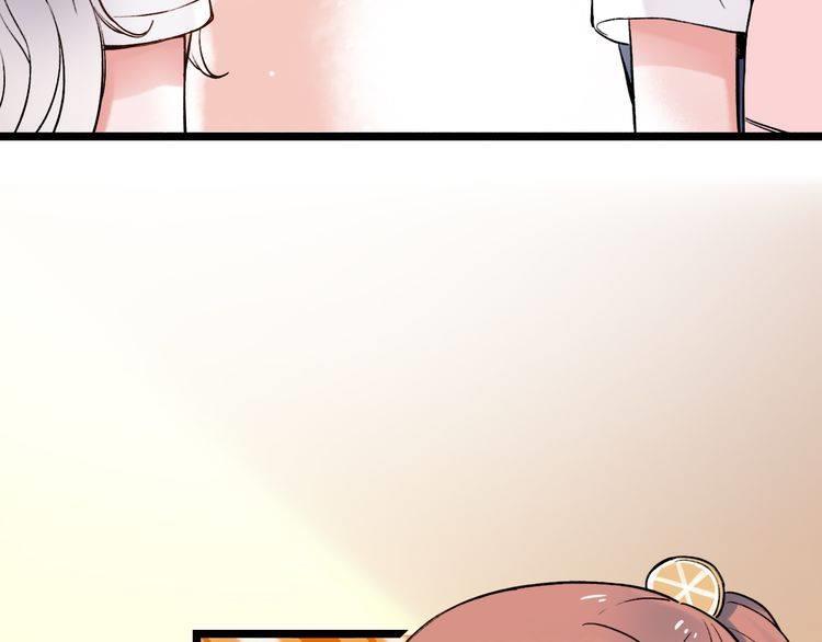 Đom Đóm Trên Dòng Sông Cô Quạnh Chapter 8 - Trang 2