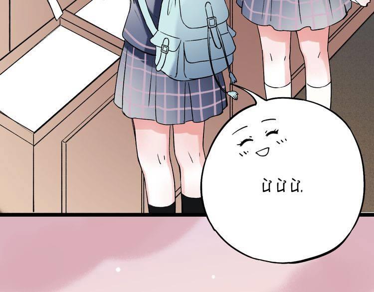 Đom Đóm Trên Dòng Sông Cô Quạnh Chapter 8 - Trang 2