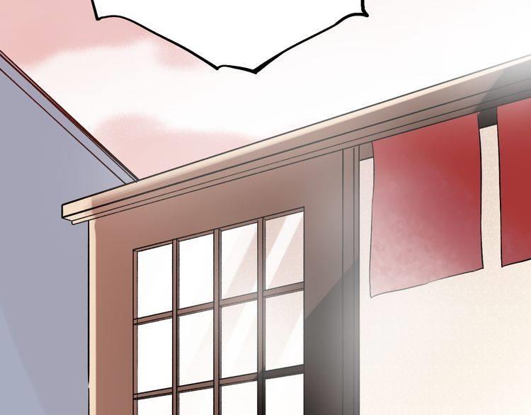 Đom Đóm Trên Dòng Sông Cô Quạnh Chapter 8 - Trang 2