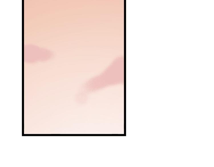 Đom Đóm Trên Dòng Sông Cô Quạnh Chapter 8 - Trang 2