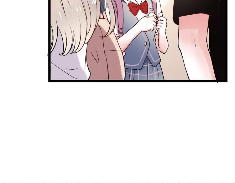 Đom Đóm Trên Dòng Sông Cô Quạnh Chapter 8 - Trang 2