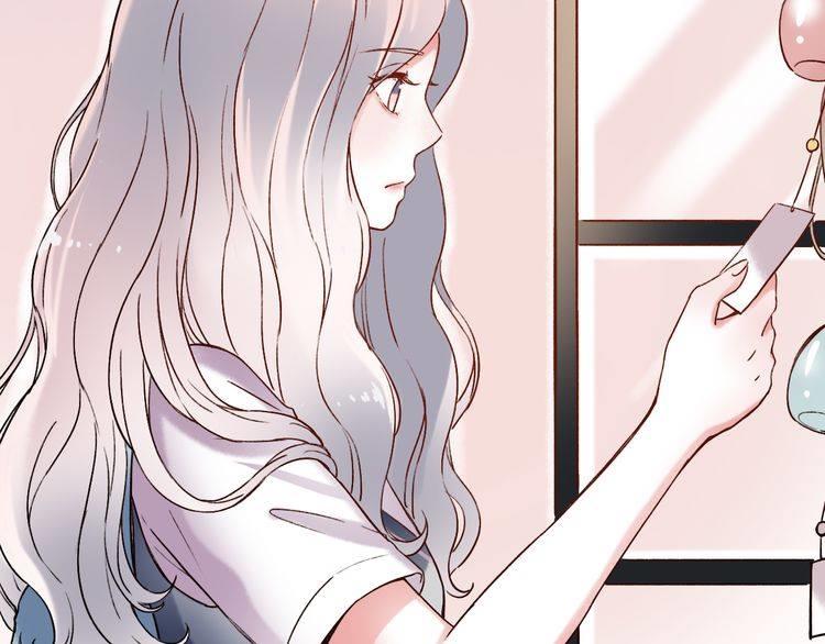 Đom Đóm Trên Dòng Sông Cô Quạnh Chapter 8 - Trang 2