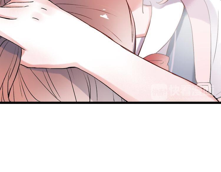 Đom Đóm Trên Dòng Sông Cô Quạnh Chapter 8 - Trang 2