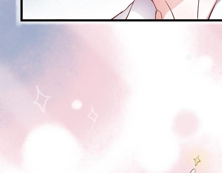 Đom Đóm Trên Dòng Sông Cô Quạnh Chapter 8 - Trang 2