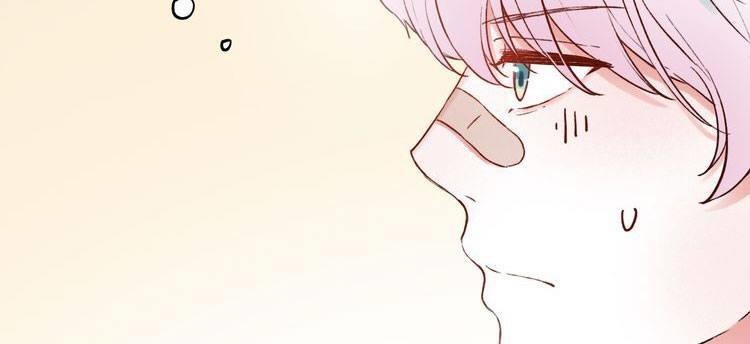 Đom Đóm Trên Dòng Sông Cô Quạnh Chapter 8 - Trang 2