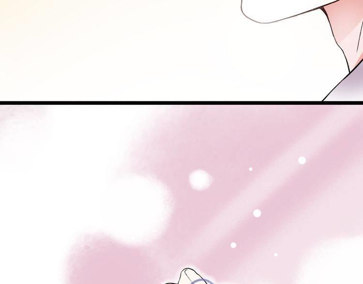 Đom Đóm Trên Dòng Sông Cô Quạnh Chapter 8 - Trang 2