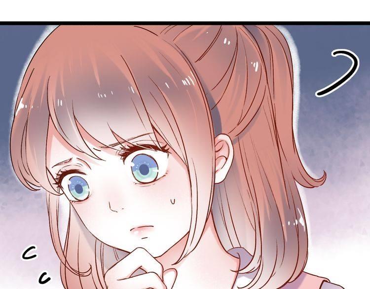 Đom Đóm Trên Dòng Sông Cô Quạnh Chapter 8 - Trang 2