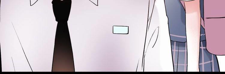 Đom Đóm Trên Dòng Sông Cô Quạnh Chapter 8 - Trang 2