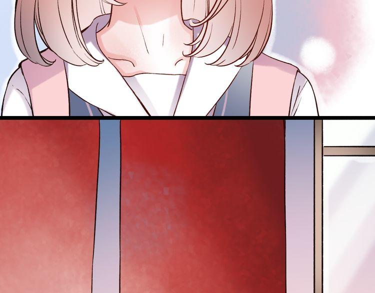 Đom Đóm Trên Dòng Sông Cô Quạnh Chapter 9 - Trang 2