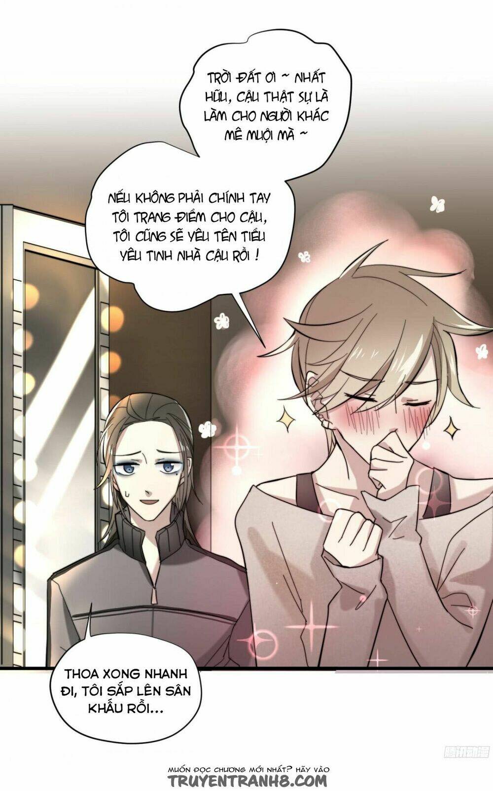 Đơn Phương Yêu Thầm Anh Chapter 1 - Trang 2