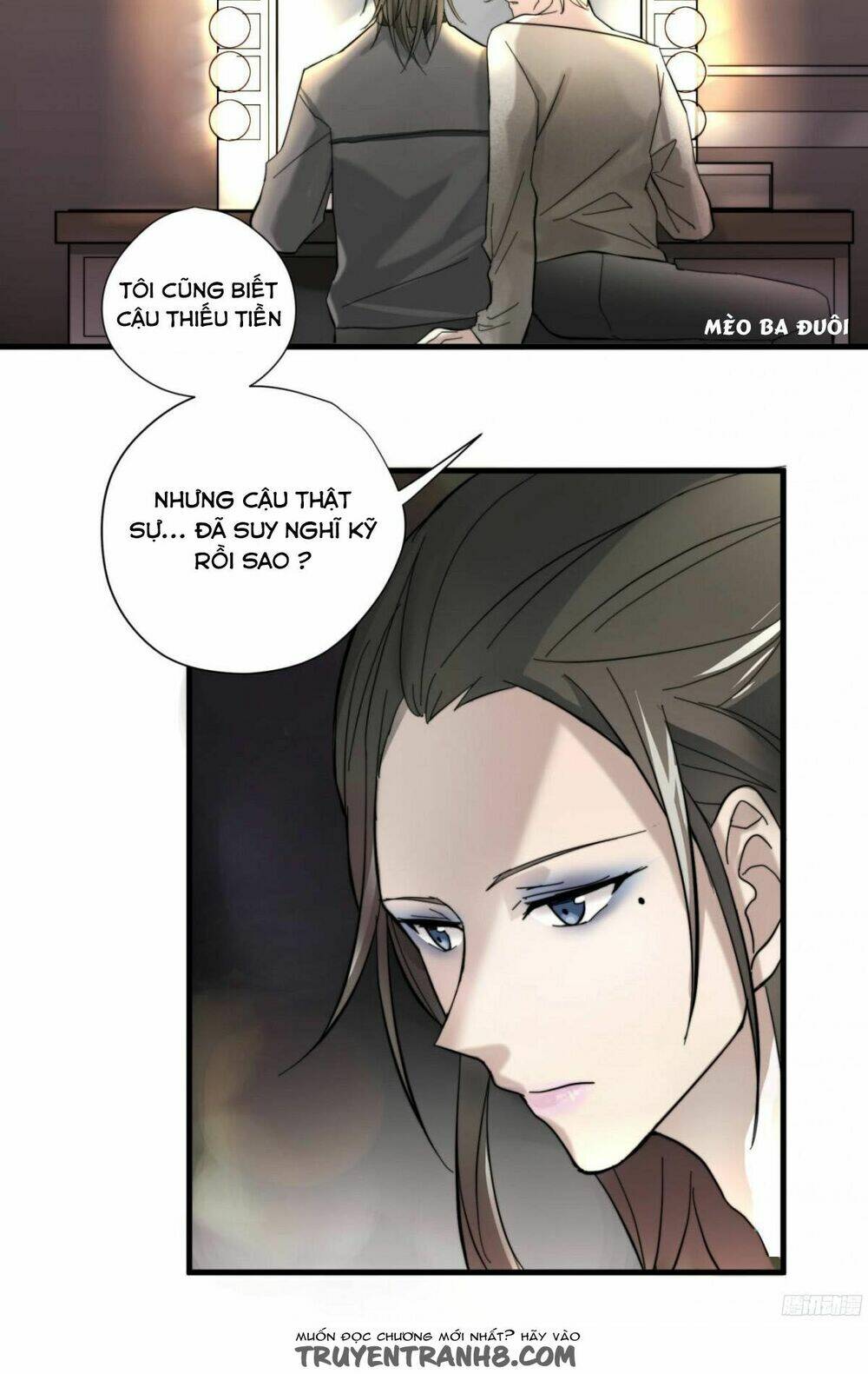 Đơn Phương Yêu Thầm Anh Chapter 1 - Trang 2