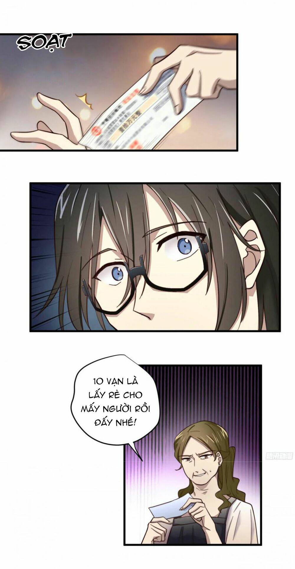 Đơn Phương Yêu Thầm Anh Chapter 18 - Trang 2