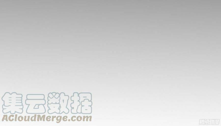 Đơn Phương Yêu Thầm Anh Chapter 23 - Trang 2