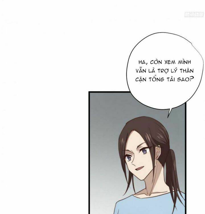 Đơn Phương Yêu Thầm Anh Chapter 32 - Trang 2