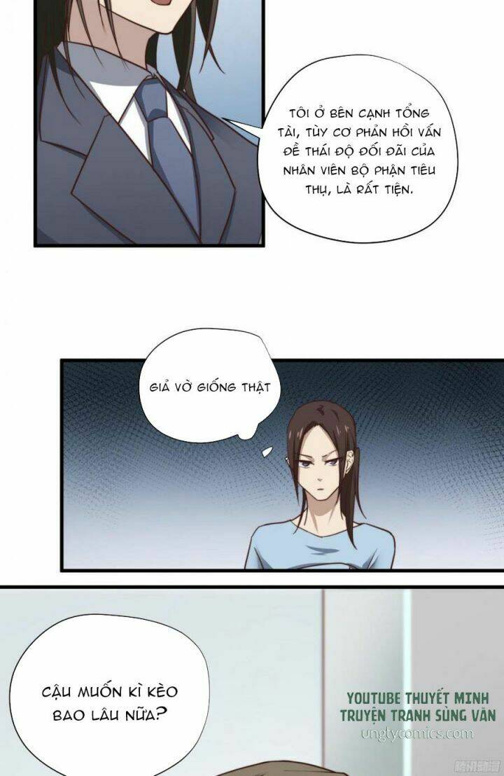 Đơn Phương Yêu Thầm Anh Chapter 32 - Trang 2