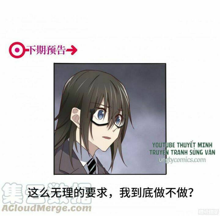 Đơn Phương Yêu Thầm Anh Chapter 33 - Trang 2