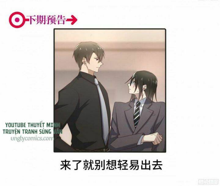 Đơn Phương Yêu Thầm Anh Chapter 34 - Trang 2