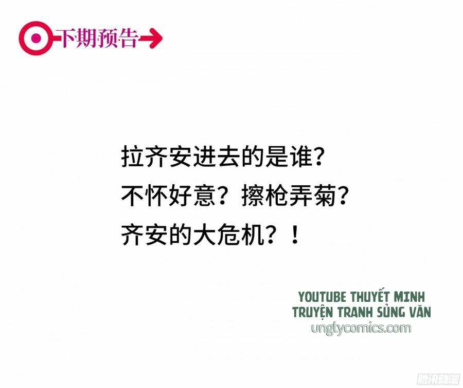 Đơn Phương Yêu Thầm Anh Chapter 38 - Trang 2