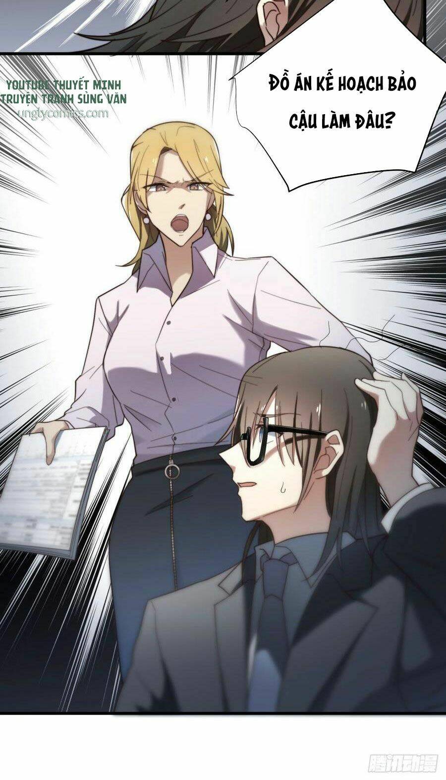 Đơn Phương Yêu Thầm Anh Chapter 4 - Trang 2