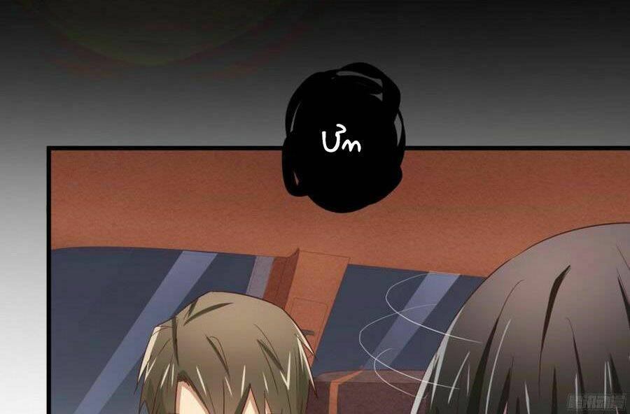 Đơn Phương Yêu Thầm Anh Chapter 45 - Trang 2