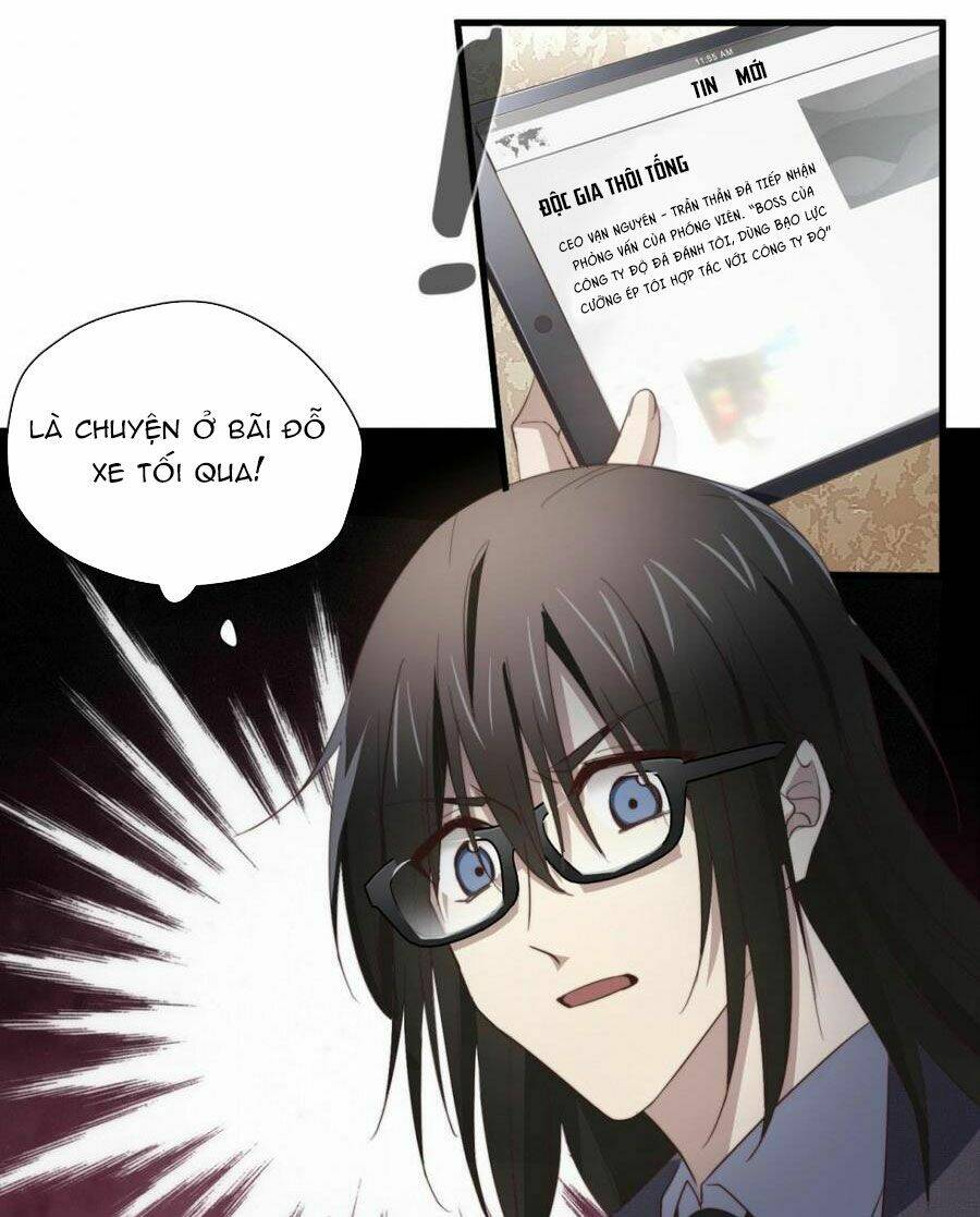 Đơn Phương Yêu Thầm Anh Chapter 46 - Trang 2