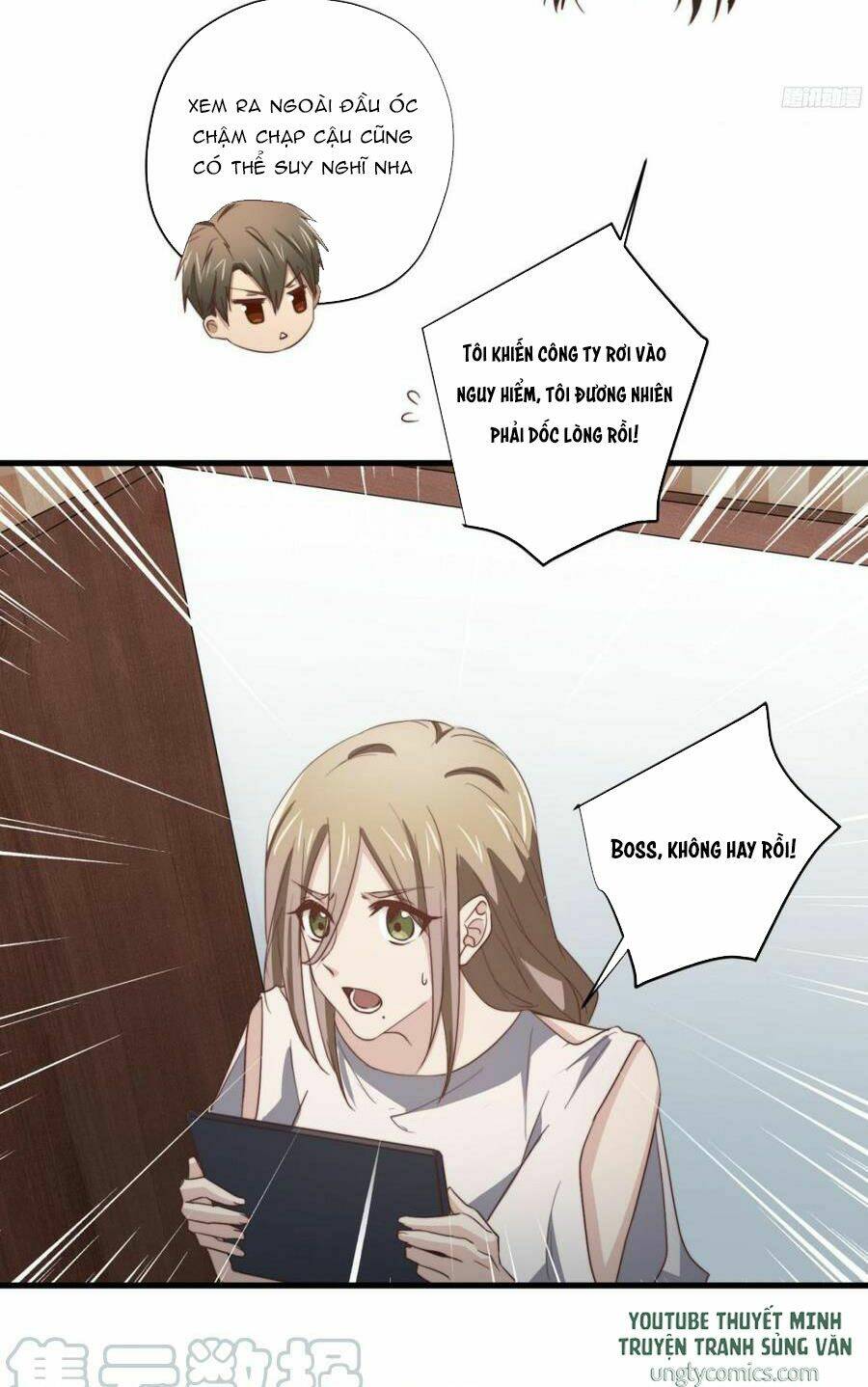 Đơn Phương Yêu Thầm Anh Chapter 46 - Trang 2