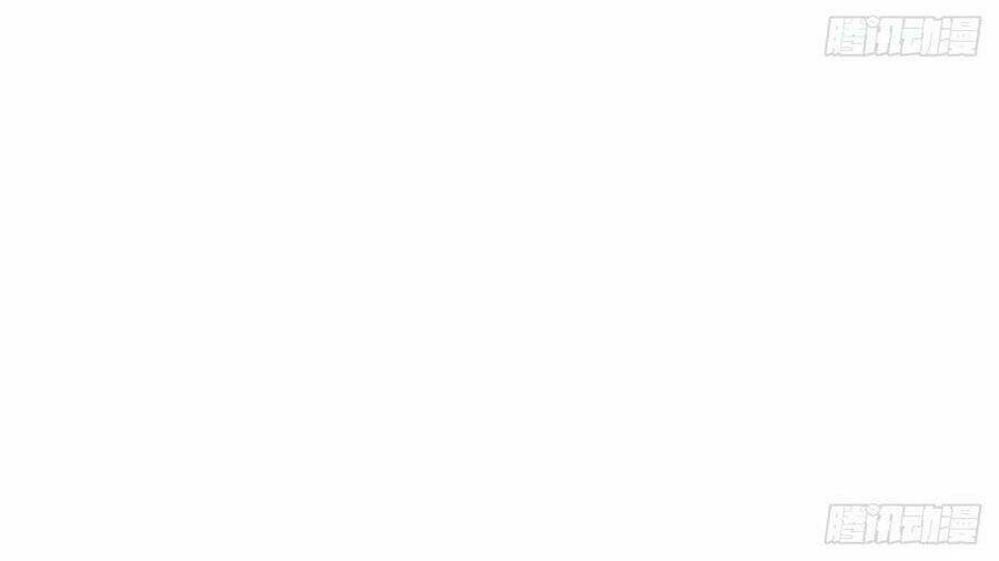 Đơn Phương Yêu Thầm Anh Chapter 47 - Trang 2