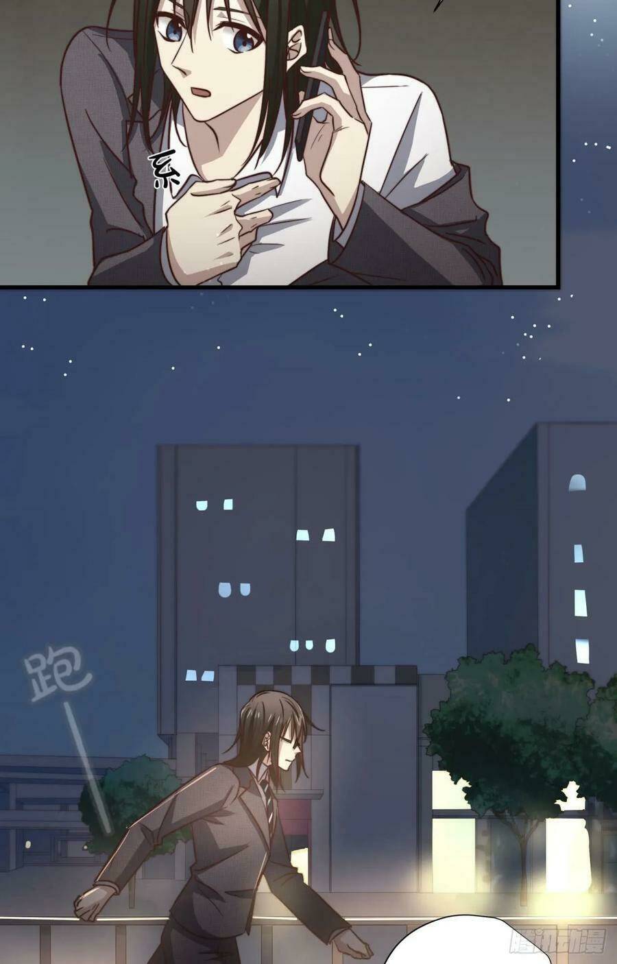 Đơn Phương Yêu Thầm Anh Chapter 51 - Trang 2