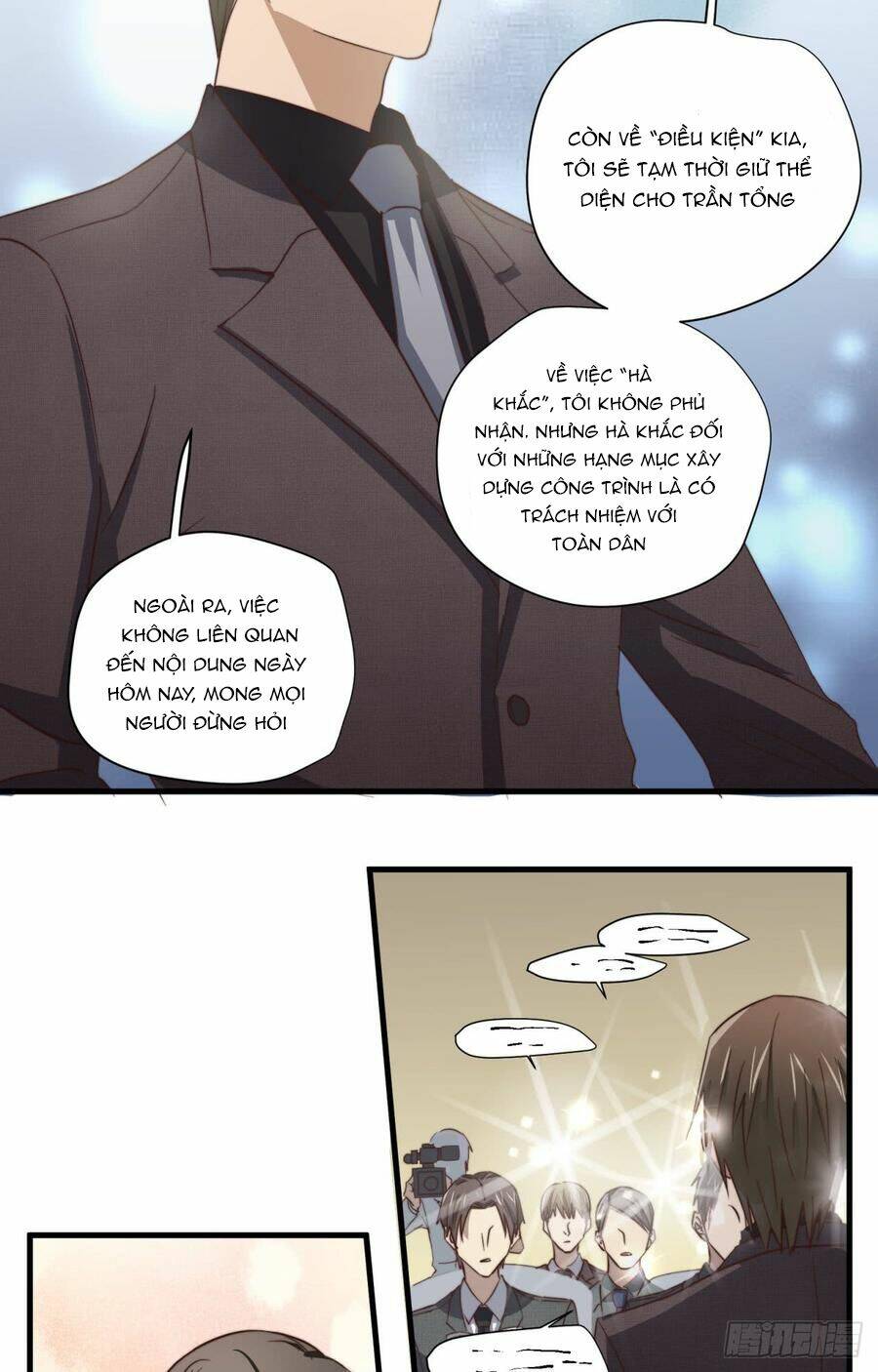 Đơn Phương Yêu Thầm Anh Chapter 53 - Trang 2