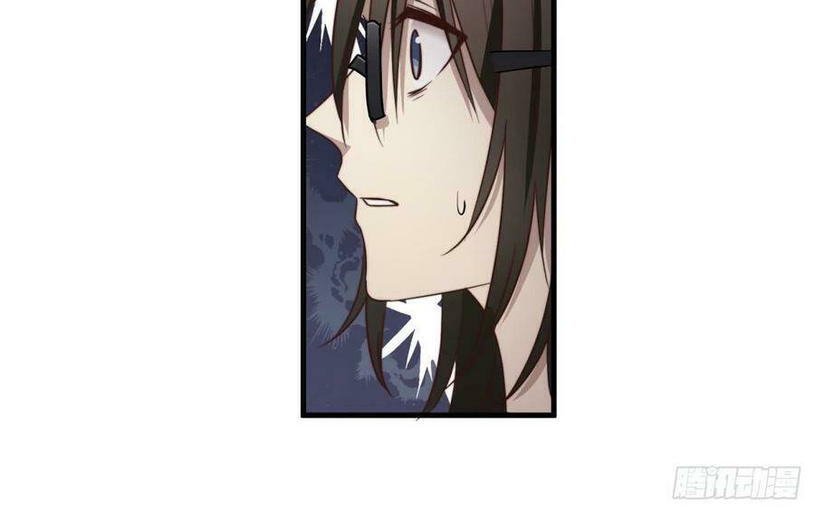 Đơn Phương Yêu Thầm Anh Chapter 53 - Trang 2