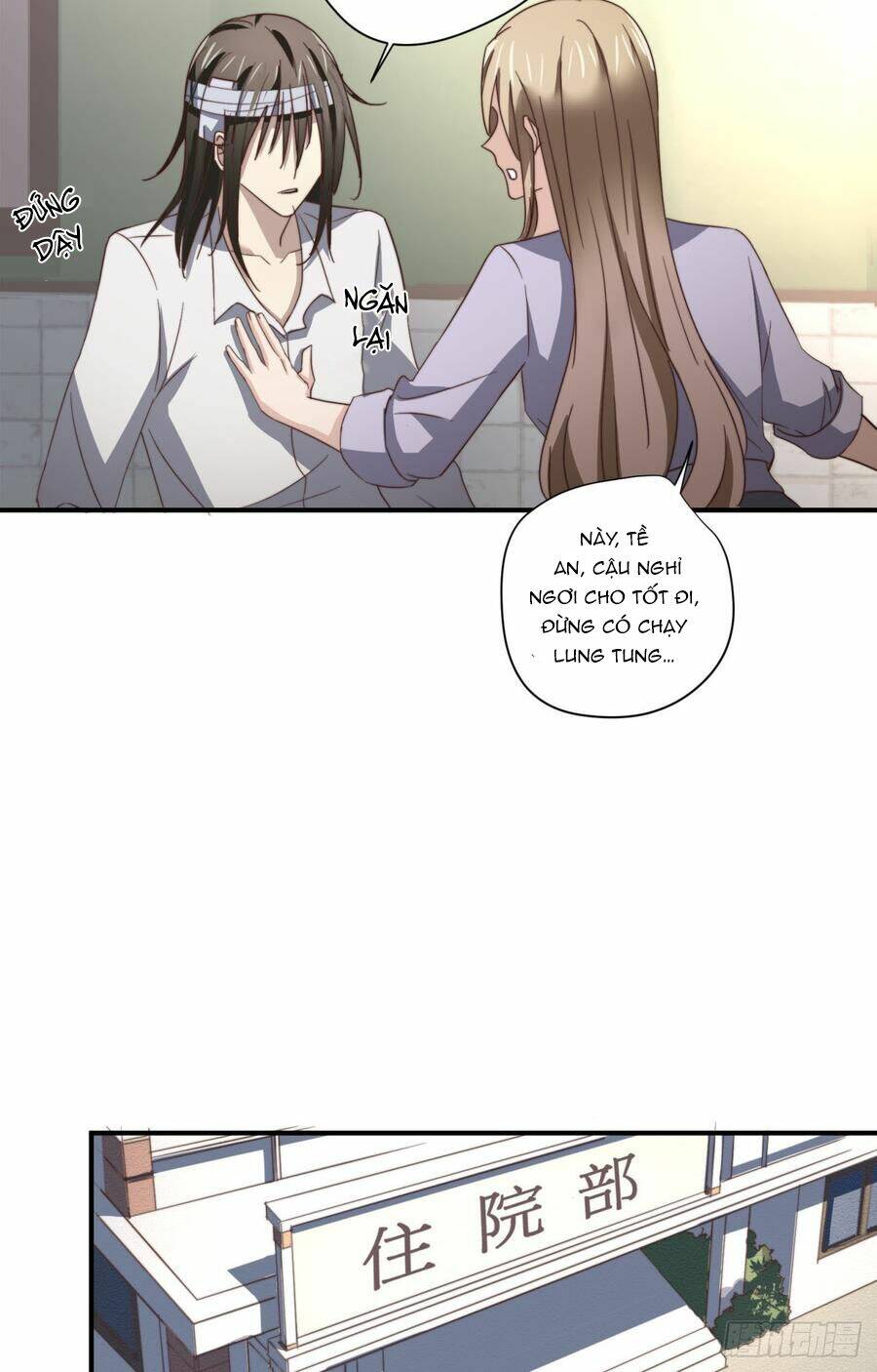 Đơn Phương Yêu Thầm Anh Chapter 54 - Trang 2