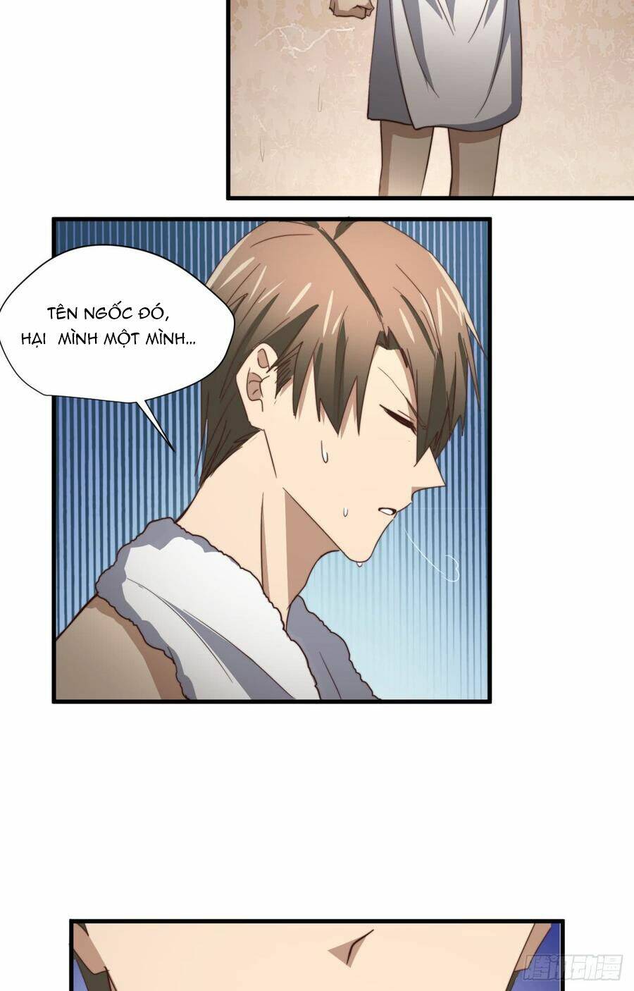 Đơn Phương Yêu Thầm Anh Chapter 55 - Trang 2