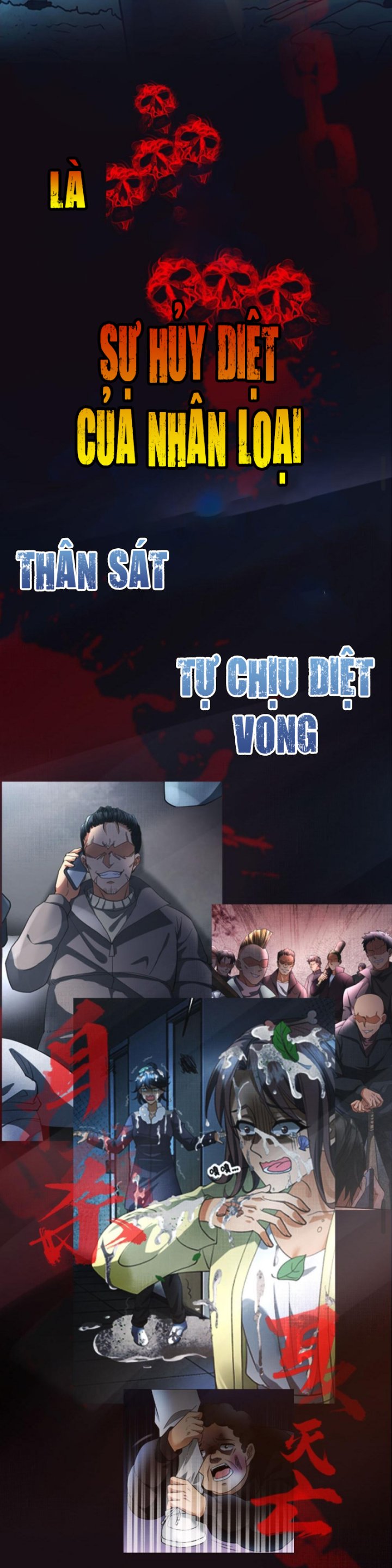 Đóng Băng Toàn Cầu: Tôi Gây Dựng Nên Phòng An Toàn Thời Tận Chapter 0 - Trang 2