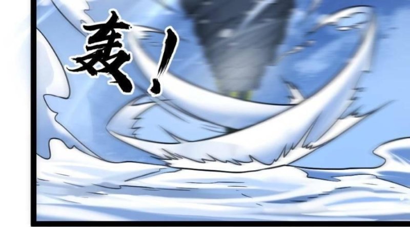 Đóng Băng Toàn Cầu: Tôi Gây Dựng Nên Phòng An Toàn Thời Tận Chapter 103 - Trang 2