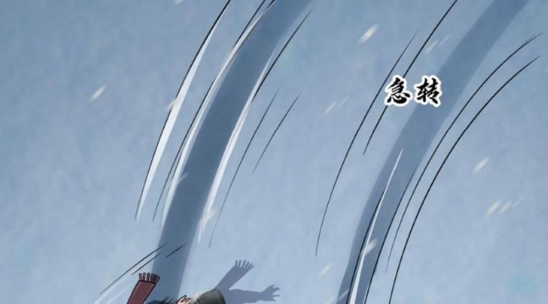 Đóng Băng Toàn Cầu: Tôi Gây Dựng Nên Phòng An Toàn Thời Tận Chapter 104 - Trang 2