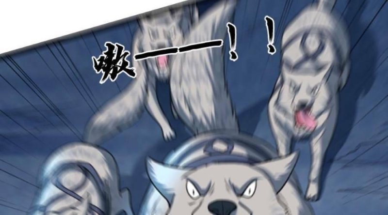 Đóng Băng Toàn Cầu: Tôi Gây Dựng Nên Phòng An Toàn Thời Tận Chapter 104 - Trang 2