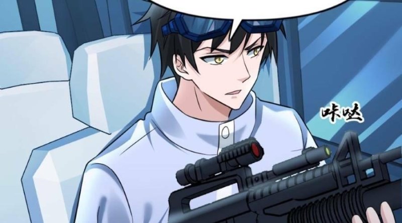 Đóng Băng Toàn Cầu: Tôi Gây Dựng Nên Phòng An Toàn Thời Tận Chapter 109 - Trang 2