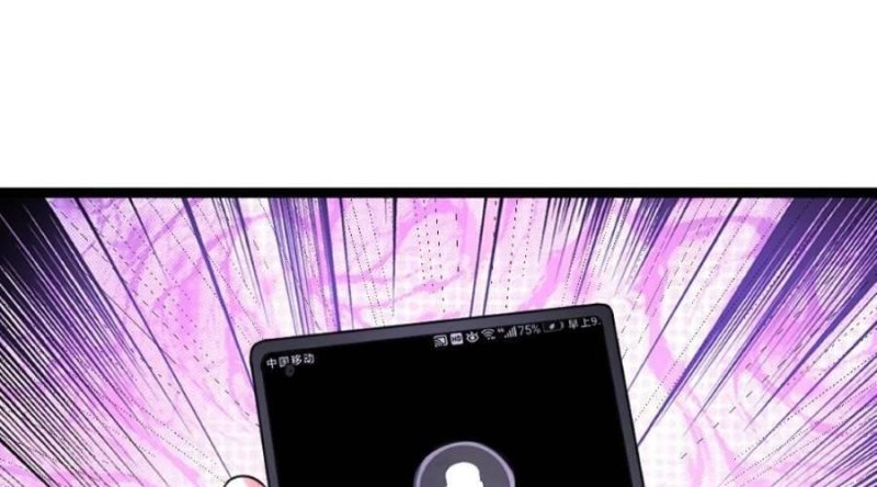 Đóng Băng Toàn Cầu: Tôi Gây Dựng Nên Phòng An Toàn Thời Tận Chapter 113 - Trang 2