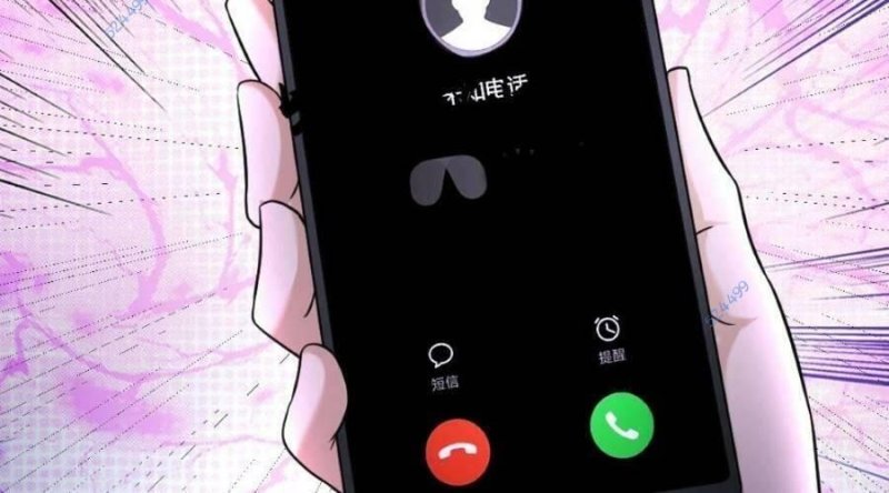 Đóng Băng Toàn Cầu: Tôi Gây Dựng Nên Phòng An Toàn Thời Tận Chapter 113 - Trang 2