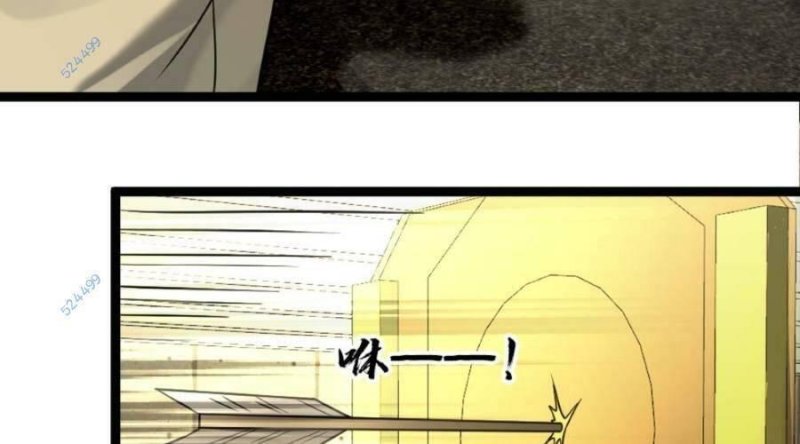 Đóng Băng Toàn Cầu: Tôi Gây Dựng Nên Phòng An Toàn Thời Tận Chapter 113 - Trang 2