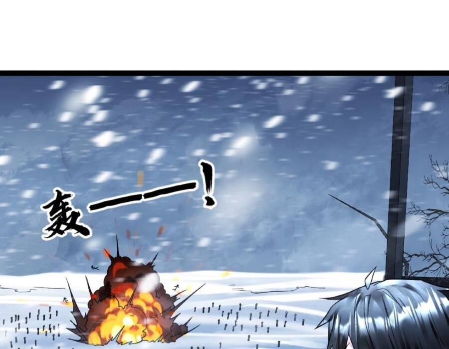 Đóng Băng Toàn Cầu: Tôi Gây Dựng Nên Phòng An Toàn Thời Tận Chapter 125 - Trang 2