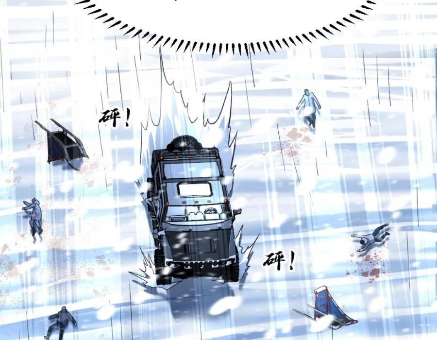 Đóng Băng Toàn Cầu: Tôi Gây Dựng Nên Phòng An Toàn Thời Tận Chapter 129 - Trang 2