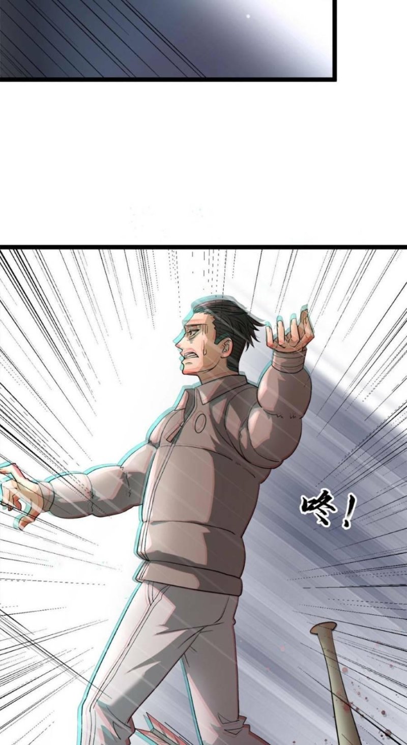 Đóng Băng Toàn Cầu: Tôi Gây Dựng Nên Phòng An Toàn Thời Tận Chapter 13 - Trang 2