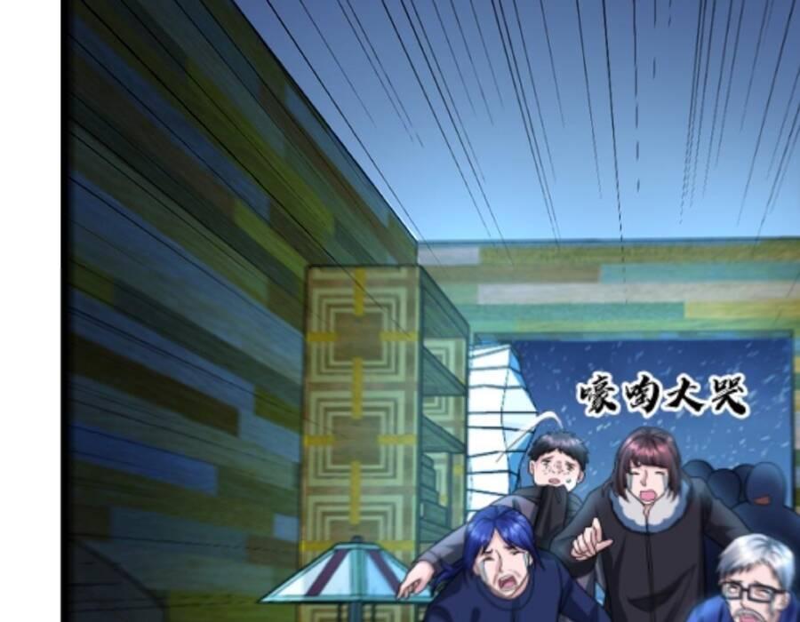 Đóng Băng Toàn Cầu: Tôi Gây Dựng Nên Phòng An Toàn Thời Tận Chapter 131 - Trang 2