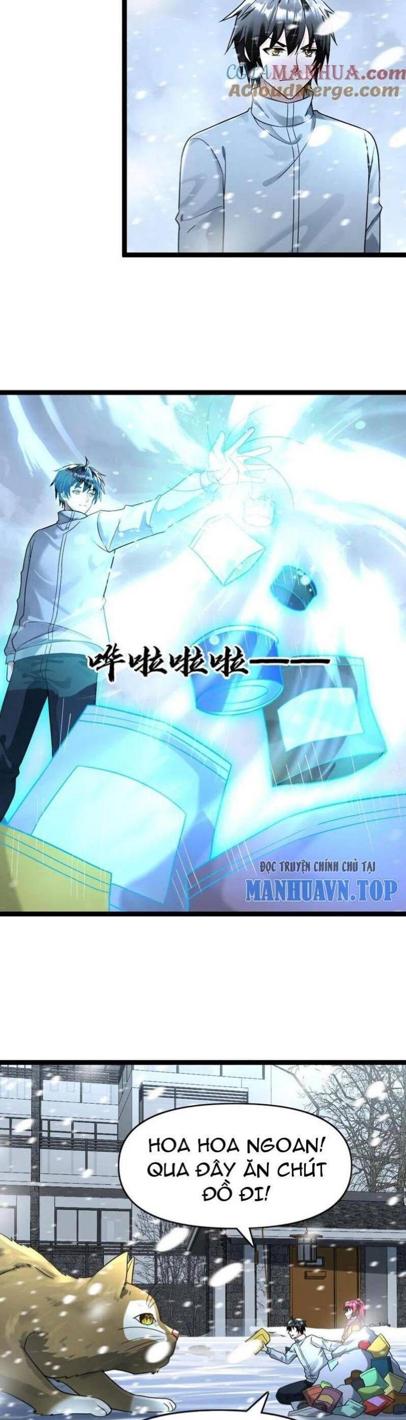 Đóng Băng Toàn Cầu: Tôi Gây Dựng Nên Phòng An Toàn Thời Tận Chapter 167 - Trang 2