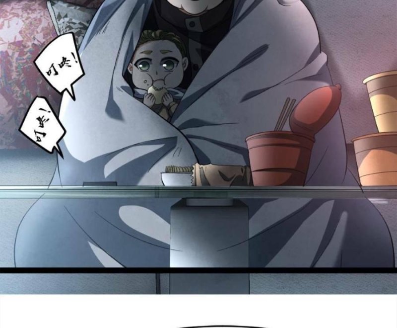 Đóng Băng Toàn Cầu: Tôi Gây Dựng Nên Phòng An Toàn Thời Tận Chapter 17 - Trang 2